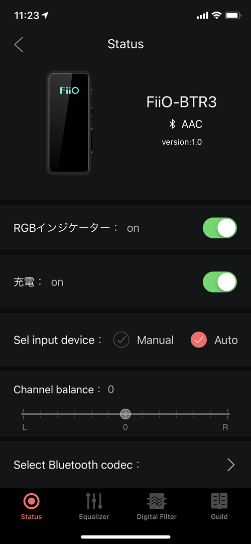 btr3-control-0004.png