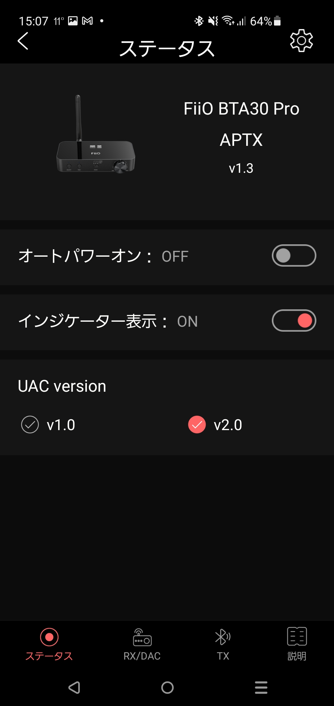 Screenshot_20220309-150725_FiiO-Control.jpg