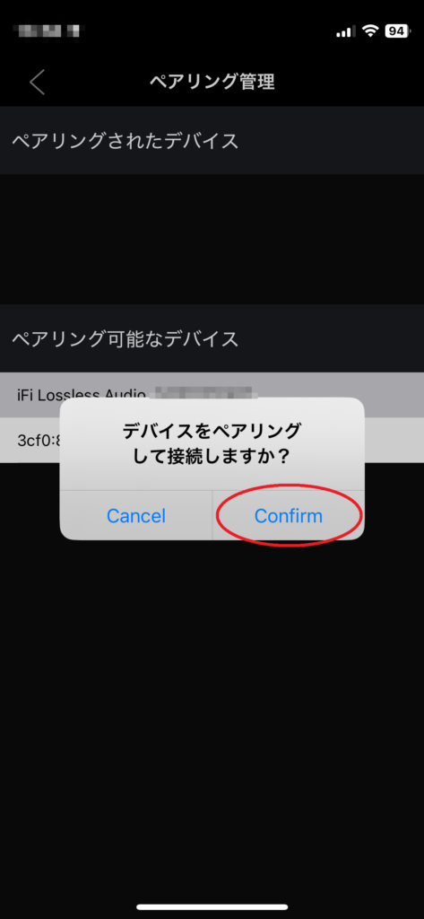 BT11 ②.png