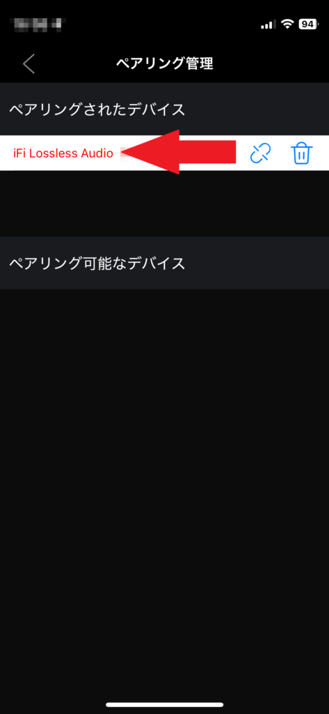 BT11 ③.png